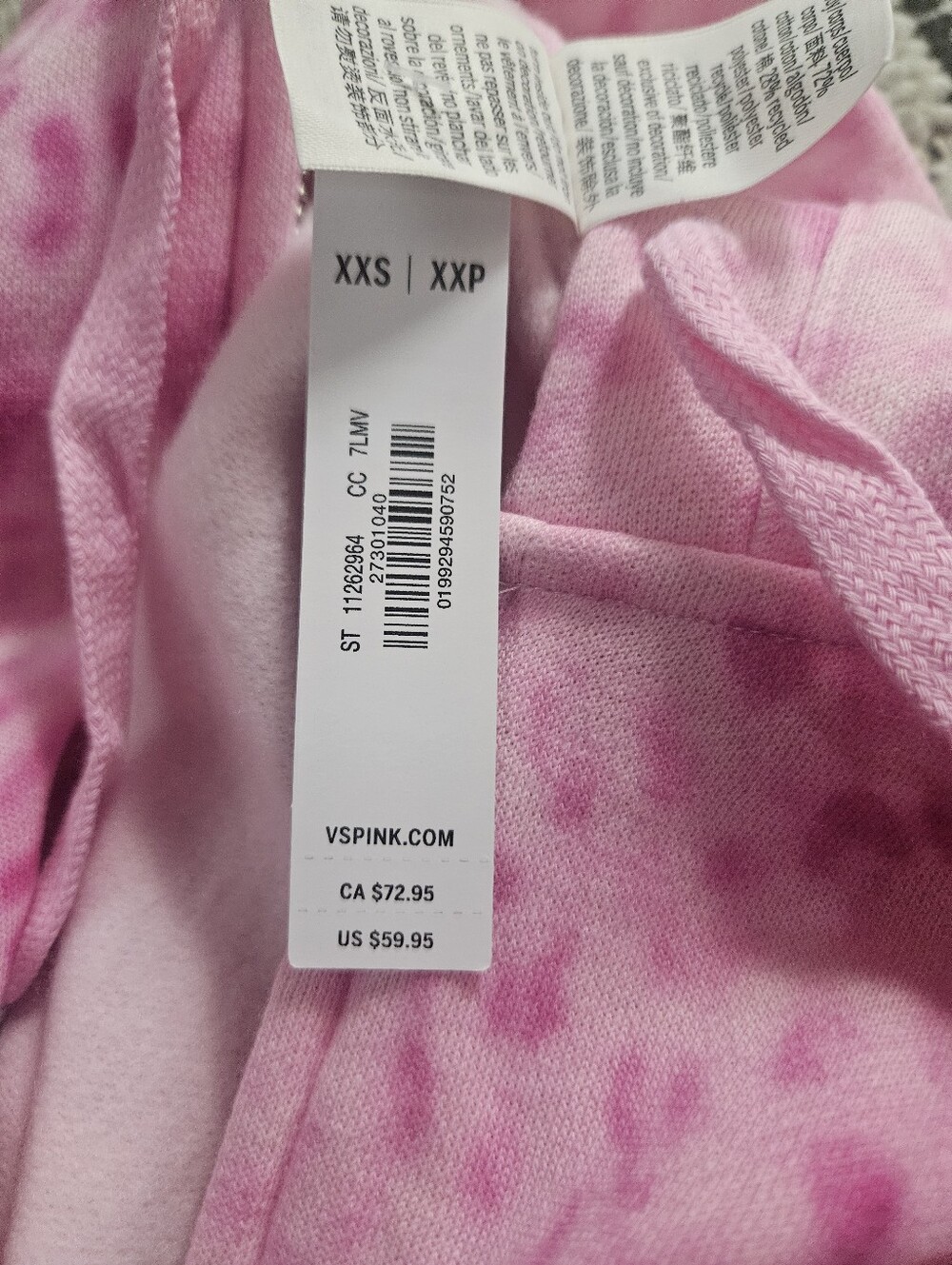 PINK Victoria's Secret Full Zip Pink Leapord Campus Fleece Hoodie XXS SOLD OUT - Picture 4 of 10